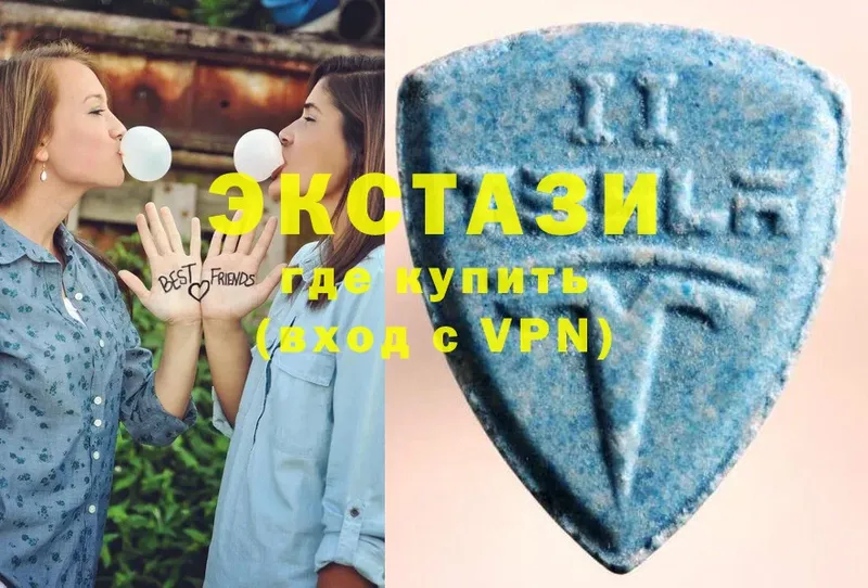 Ecstasy ешки  Бикин 